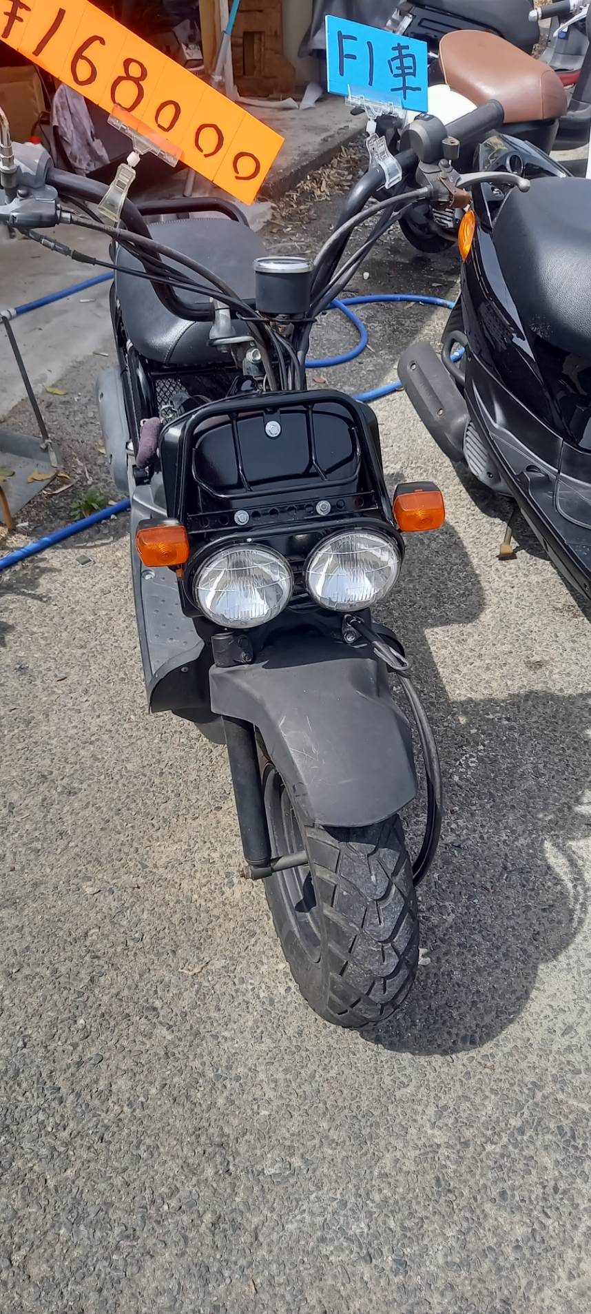 ツインヘッドライト FI車 ¥168,000